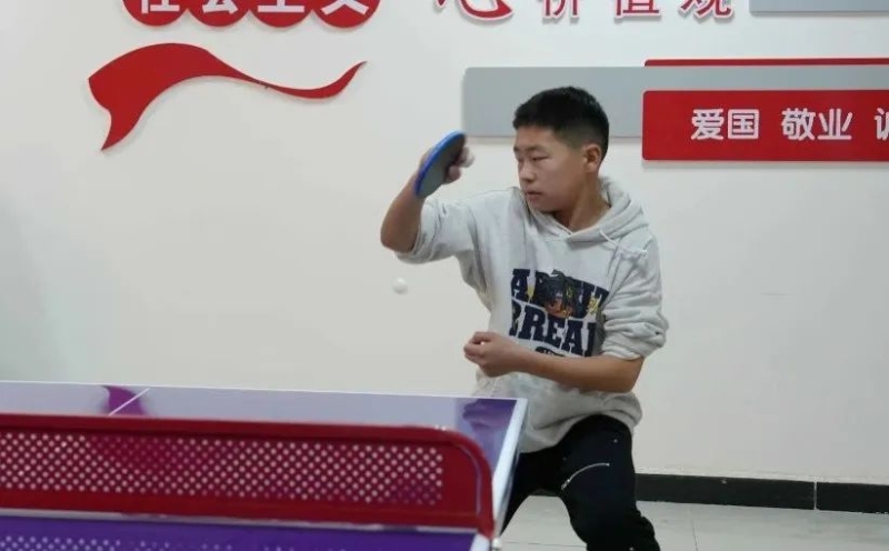 这一改变使