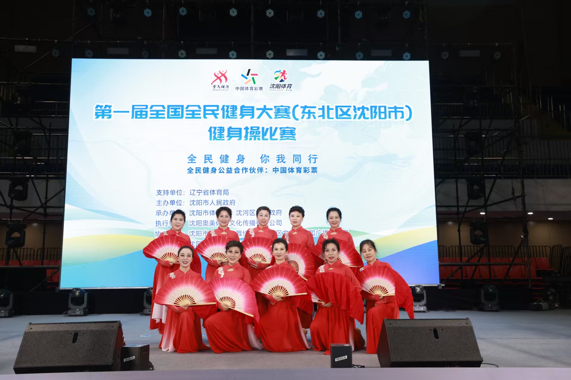 克雷桑的体