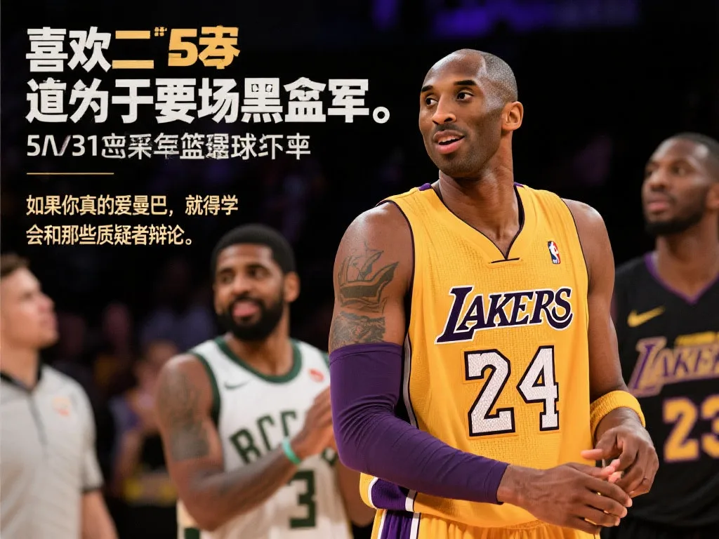 当时