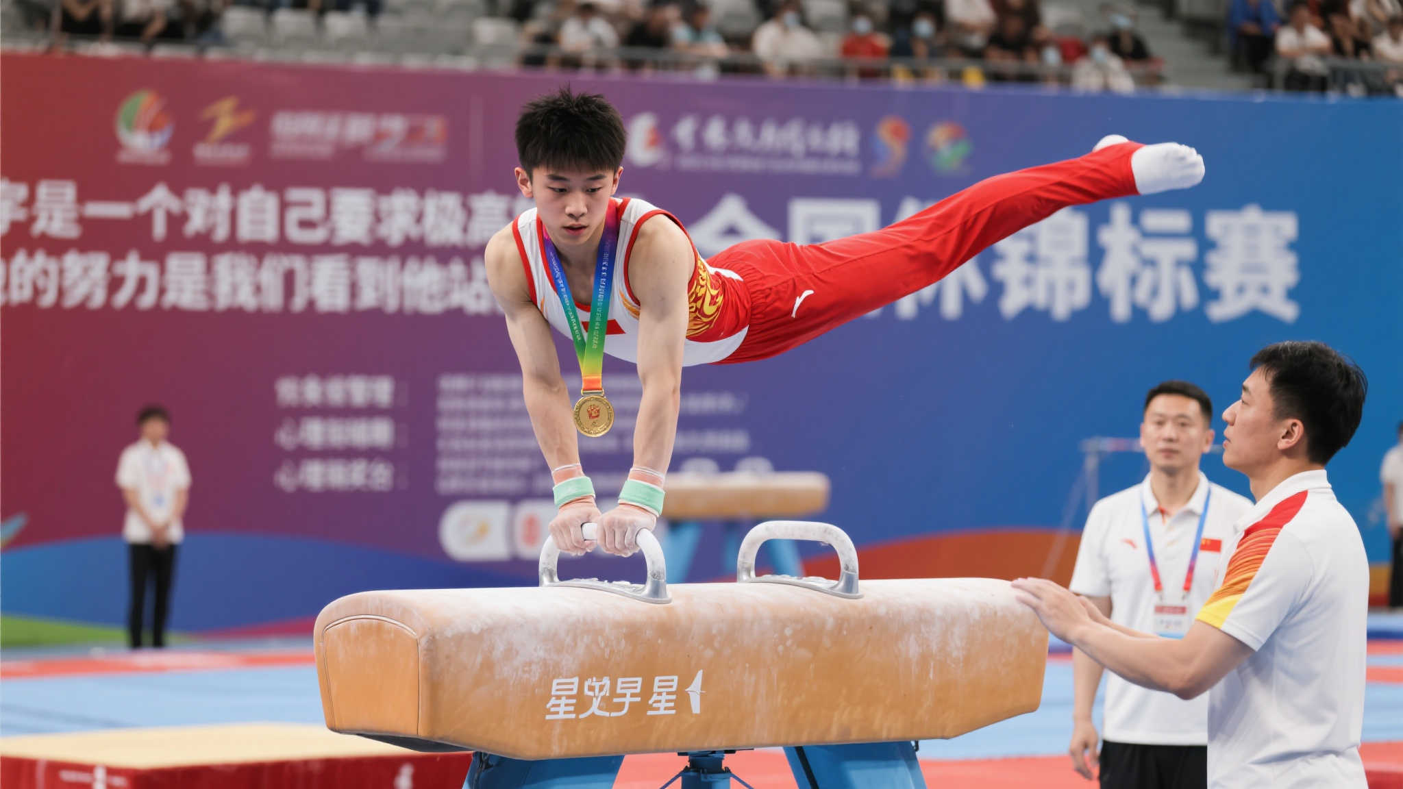 这一决定不